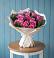 Букет цветов из: Розы в Алнаши