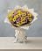 Букет цветов из: Хризантемы в Алнаши